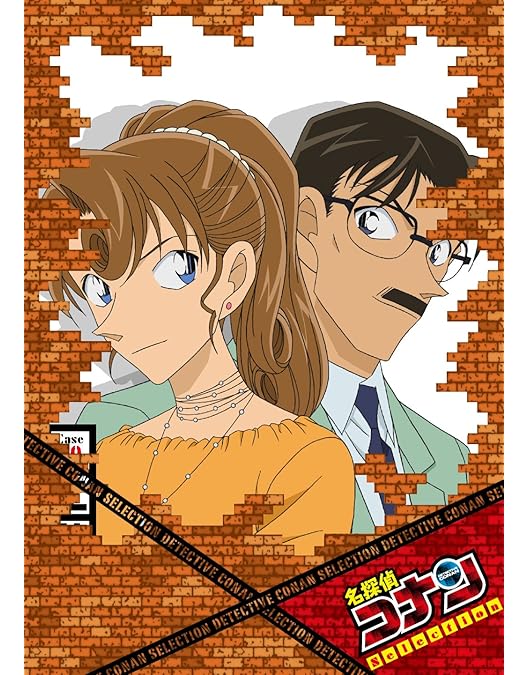 Amazon.co.jp: 名探偵コナン DVD SELECTION Case2. 怪盗キッド